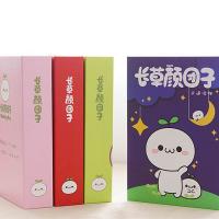 Két sắt ngụy trang bí mật hình quyển sách Budding Pop hot hot hot màu xanh dương