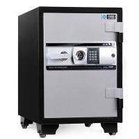 Két Sắt Hàn Quốc Solid SLS-69E