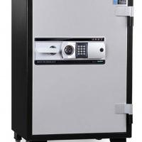 Két Sắt Solid SLS-87EC 2 Lớp Cửa An Toàn 